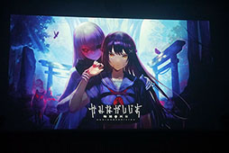 ꡼ No.001Υͥ / ֤ߤʤ زפϥߤȥҥȤʬ臘оη饤ۥ顼ˡȤϤ֤硼ɤΥץ쥼Ԥ줿ȯɽݡ