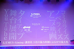 ꡼ No.005Υͥ / ֤ߤʤ زפϥߤȥҥȤʬ臘оη饤ۥ顼ˡȤϤ֤硼ɤΥץ쥼Ԥ줿ȯɽݡ