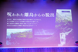 ꡼ No.007Υͥ / ֤ߤʤ زפϥߤȥҥȤʬ臘оη饤ۥ顼ˡȤϤ֤硼ɤΥץ쥼Ԥ줿ȯɽݡ