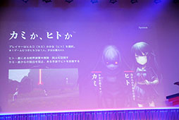 ꡼ No.008Υͥ / ֤ߤʤ زפϥߤȥҥȤʬ臘оη饤ۥ顼ˡȤϤ֤硼ɤΥץ쥼Ԥ줿ȯɽݡ