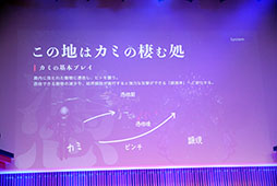 ꡼ No.009Υͥ / ֤ߤʤ زפϥߤȥҥȤʬ臘оη饤ۥ顼ˡȤϤ֤硼ɤΥץ쥼Ԥ줿ȯɽݡ