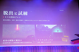 ꡼ No.013Υͥ / ֤ߤʤ زפϥߤȥҥȤʬ臘оη饤ۥ顼ˡȤϤ֤硼ɤΥץ쥼Ԥ줿ȯɽݡ