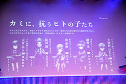 ꡼ No.014Υͥ / ֤ߤʤ زפϥߤȥҥȤʬ臘оη饤ۥ顼ˡȤϤ֤硼ɤΥץ쥼Ԥ줿ȯɽݡ