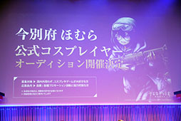 ꡼ No.020Υͥ / ֤ߤʤ زפϥߤȥҥȤʬ臘оη饤ۥ顼ˡȤϤ֤硼ɤΥץ쥼Ԥ줿ȯɽݡ