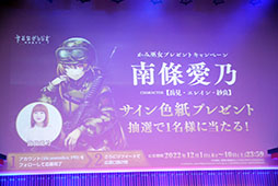 ꡼ No.021Υͥ / ֤ߤʤ زפϥߤȥҥȤʬ臘оη饤ۥ顼ˡȤϤ֤硼ɤΥץ쥼Ԥ줿ȯɽݡ