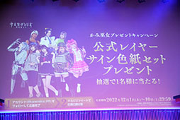 ꡼ No.022Υͥ / ֤ߤʤ زפϥߤȥҥȤʬ臘оη饤ۥ顼ˡȤϤ֤硼ɤΥץ쥼Ԥ줿ȯɽݡ