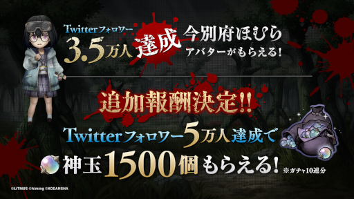 ���������꡼ No.006�Υ���ͥ������ / �֤��ߤʤ������� ���ز���������ץ��ץ���ۿ�����6��6����̡����ۿ�����6��7���˷��ꡣ�Ϥ��ᤷ����硼����������®�ץ쥤ư������