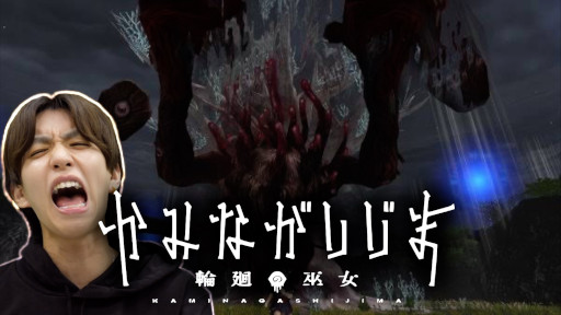 ���������꡼ No.007�Υ���ͥ������ / �֤��ߤʤ������� ���ز���������ץ��ץ���ۿ�����6��6����̡����ۿ�����6��7���˷��ꡣ�Ϥ��ᤷ����硼����������®�ץ쥤ư������