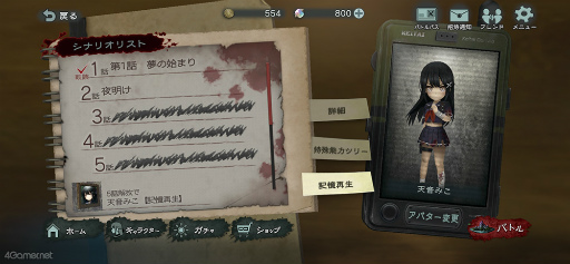 ꡼ No.005 | Υץ쥤ݡϸ礫æФܻؤȥҥȡɤȡˤȥߡɤȤμ˴륢󥲡֤ߤʤޡزפԥץ쥤