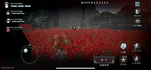 ꡼ No.010 | Υץ쥤ݡϸ礫æФܻؤȥҥȡɤȡˤȥߡɤȤμ˴륢󥲡֤ߤʤޡزפԥץ쥤