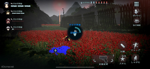 ꡼ No.011 | Υץ쥤ݡϸ礫æФܻؤȥҥȡɤȡˤȥߡɤȤμ˴륢󥲡֤ߤʤޡزפԥץ쥤