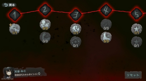 ꡼ No.024 | Υץ쥤ݡϸ礫æФܻؤȥҥȡɤȡˤȥߡɤȤμ˴륢󥲡֤ߤʤޡزפԥץ쥤