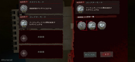 ꡼ No.025 | Υץ쥤ݡϸ礫æФܻؤȥҥȡɤȡˤȥߡɤȤμ˴륢󥲡֤ߤʤޡزפԥץ쥤