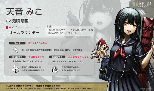 ꡼ No.027 | Υץ쥤ݡϸ礫æФܻؤȥҥȡɤȡˤȥߡɤȤμ˴륢󥲡֤ߤʤޡزפԥץ쥤