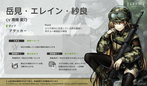 ꡼ No.028 | Υץ쥤ݡϸ礫æФܻؤȥҥȡɤȡˤȥߡɤȤμ˴륢󥲡֤ߤʤޡزפԥץ쥤