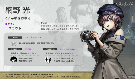 ꡼ No.029 | Υץ쥤ݡϸ礫æФܻؤȥҥȡɤȡˤȥߡɤȤμ˴륢󥲡֤ߤʤޡزפԥץ쥤