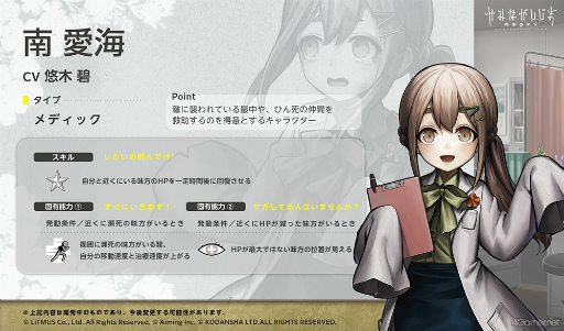 ꡼ No.030 | Υץ쥤ݡϸ礫æФܻؤȥҥȡɤȡˤȥߡɤȤμ˴륢󥲡֤ߤʤޡزפԥץ쥤