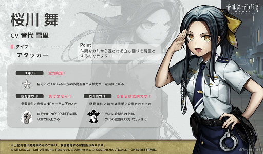 ꡼ No.032 | Υץ쥤ݡϸ礫æФܻؤȥҥȡɤȡˤȥߡɤȤμ˴륢󥲡֤ߤʤޡزפԥץ쥤