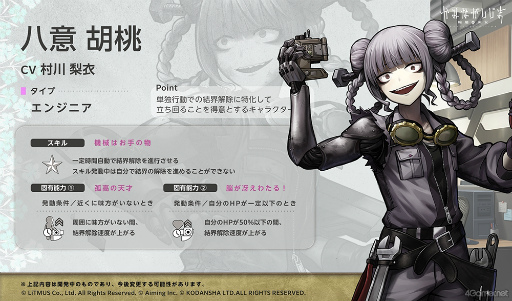 ꡼ No.035 | Υץ쥤ݡϸ礫æФܻؤȥҥȡɤȡˤȥߡɤȤμ˴륢󥲡֤ߤʤޡزפԥץ쥤