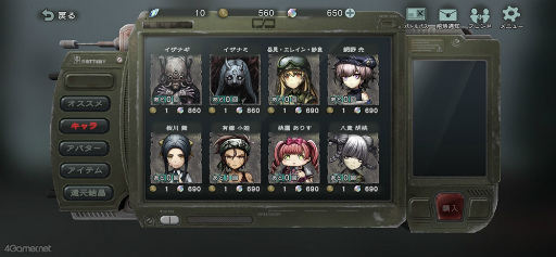 ꡼ No.037 | Υץ쥤ݡϸ礫æФܻؤȥҥȡɤȡˤȥߡɤȤμ˴륢󥲡֤ߤʤޡزפԥץ쥤