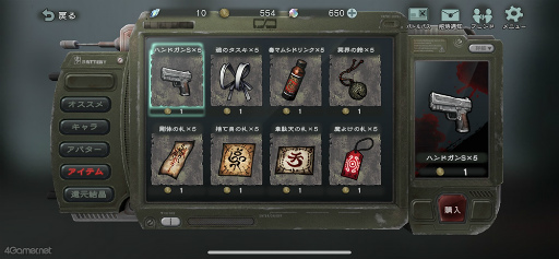 ꡼ No.038 | Υץ쥤ݡϸ礫æФܻؤȥҥȡɤȡˤȥߡɤȤμ˴륢󥲡֤ߤʤޡزפԥץ쥤