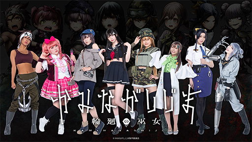 ꡼ No.001Υͥ / ֤ߤʤޡزסץ쥤䡼8̾о줹Web CMбԤΥեåȤ68˸ͽ