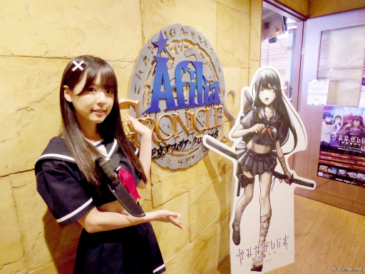 ���������꡼ No.002�Υ���ͥ������ / �Ƚ��Υ��ե��ꥢ�ɽж����⤢�ꡣ�֤��ߤʤ������� ���ز�������� ����ܥ����ڡ��� in ���ե��ꥢ��ˡ������θ����ݡ���