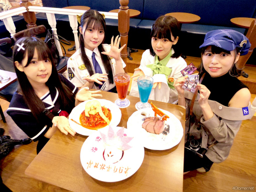 ���������꡼ No.004�Υ���ͥ������ / �Ƚ��Υ��ե��ꥢ�ɽж����⤢�ꡣ�֤��ߤʤ������� ���ز�������� ����ܥ����ڡ��� in ���ե��ꥢ��ˡ������θ����ݡ���