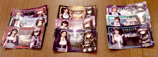 ���������꡼ No.007�Υ���ͥ������ / �Ƚ��Υ��ե��ꥢ�ɽж����⤢�ꡣ�֤��ߤʤ������� ���ز�������� ����ܥ����ڡ��� in ���ե��ꥢ��ˡ������θ����ݡ���