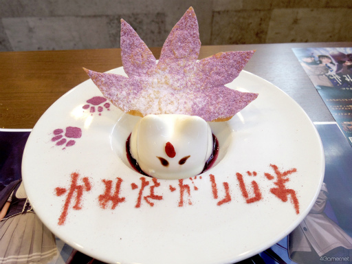 ���������꡼ No.008�Υ���ͥ������ / �Ƚ��Υ��ե��ꥢ�ɽж����⤢�ꡣ�֤��ߤʤ������� ���ز�������� ����ܥ����ڡ��� in ���ե��ꥢ��ˡ������θ����ݡ���