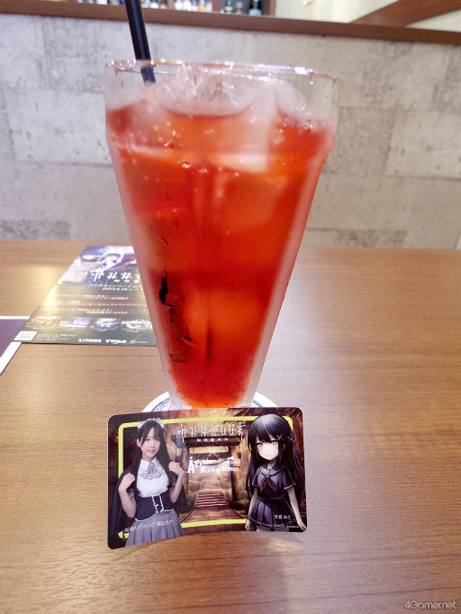 ���������꡼ No.009�Υ���ͥ������ / �Ƚ��Υ��ե��ꥢ�ɽж����⤢�ꡣ�֤��ߤʤ������� ���ز�������� ����ܥ����ڡ��� in ���ե��ꥢ��ˡ������θ����ݡ���