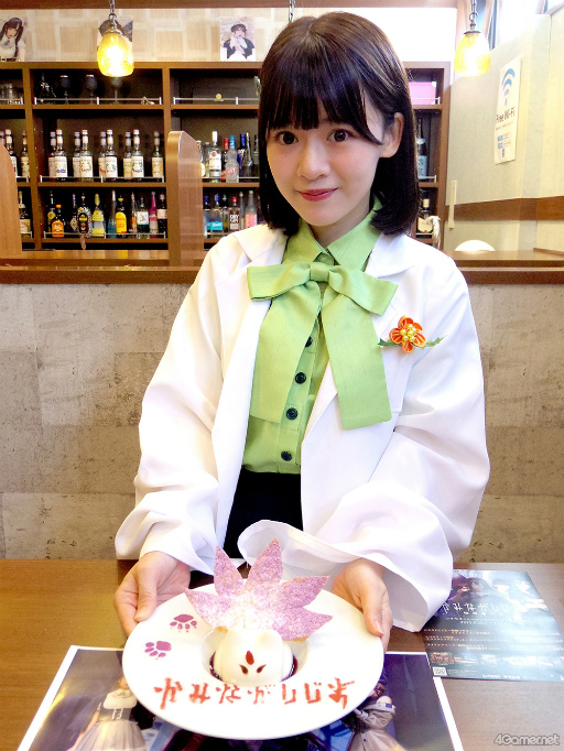 ���������꡼ No.011�Υ���ͥ������ / �Ƚ��Υ��ե��ꥢ�ɽж����⤢�ꡣ�֤��ߤʤ������� ���ز�������� ����ܥ����ڡ��� in ���ե��ꥢ��ˡ������θ����ݡ���