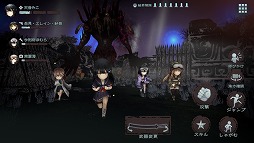 画像ギャラリー No.002のサムネイル画像 / 今夜22時から放送の「RADIO 4Gamer Tap(仮)」では,「かみながしじま 〜輪廻の巫女〜」を取り上げます