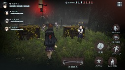 画像ギャラリー No.004のサムネイル画像 / 今夜22時から放送の「RADIO 4Gamer Tap(仮)」では,「かみながしじま 〜輪廻の巫女〜」を取り上げます