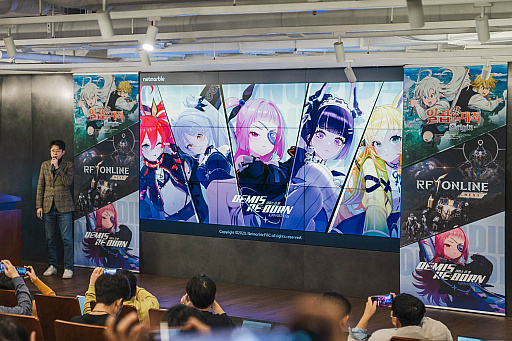 ꡼ No.004 | Demis Re:BornפּĤᡧORIGINפʤɡNetmarbleG-STAR 2023˽ŸͽꤷƤ뿷ȥȯɽ