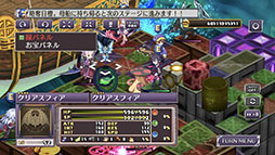 �⳦�ﵭ�ǥ���������4 Return