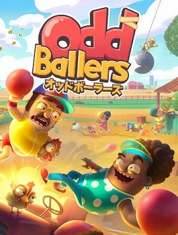 ꡼ No.001 | ɥåܡơޤˤѡƥ֥åɥܡ顼סPC/PS4/Switch/Xbox One2023ǯ126ۿ