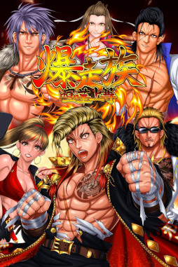 ꡼ No.003Υͥ / ޥ۸RPGַ޾²1212˥꡼