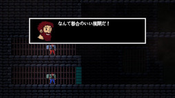 ꡼ No.004 | PS4ǡBackpack Twinsȯ䡣ѥ륢