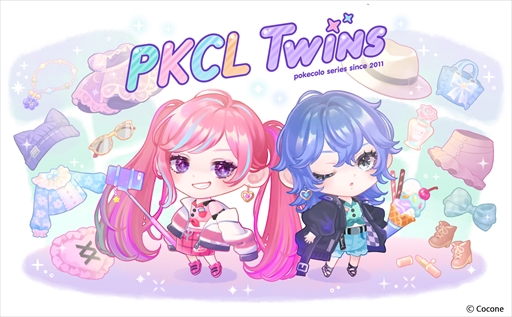 画像ギャラリー No.003のサムネイル画像 / NFT×アバターアプリ「PKCL Twins」,グローバルでサービスを開始