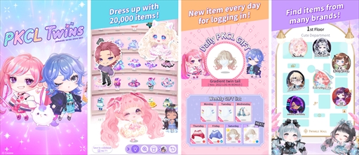 画像ギャラリー No.007のサムネイル画像 / NFT×アバターアプリ「PKCL Twins」,グローバルでサービスを開始