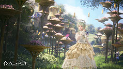 ���������꡼ No.013�Υ���ͥ������ / �֥˥��ץ��꡼���ǿ���Ρ֥���ե��˥ƥ��˥��ס���������ॷ�祦2024�˽�Ÿ���ꡣ��ͷ������֤��������Ȥ��ۿ��ʤɤ�ͽ��