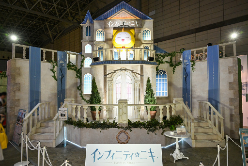 ꡼ No.001 | ˥ˤʤäƥޡ٥ΦäƤ󥸥ߥ˥˭٤ǳڤ֥ե˥ƥ˥׻ͷݡȡTGS2024