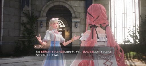 ꡼ No.009 | ɤ٤ƤǤեȥݥåȡ֥ե˥ƥ˥פͷӿԤ̤⤷CBTݡ