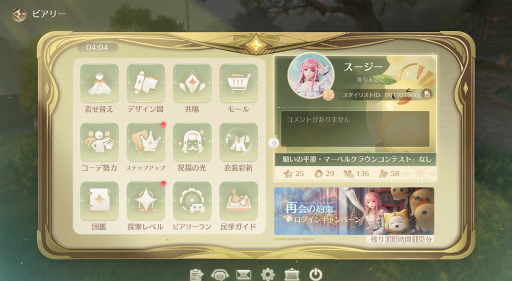 ꡼ No.010 | ɤ٤ƤǤեȥݥåȡ֥ե˥ƥ˥פͷӿԤ̤⤷CBTݡ