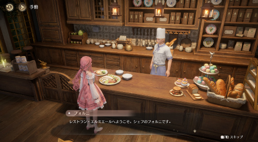 ꡼ No.012 | ɤ٤ƤǤեȥݥåȡ֥ե˥ƥ˥פͷӿԤ̤⤷CBTݡ