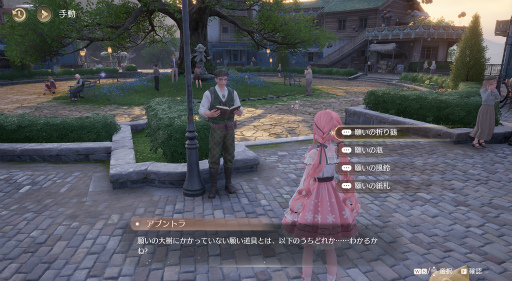 ꡼ No.013 | ɤ٤ƤǤեȥݥåȡ֥ե˥ƥ˥פͷӿԤ̤⤷CBTݡ