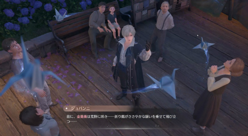 ꡼ No.014 | ɤ٤ƤǤեȥݥåȡ֥ե˥ƥ˥פͷӿԤ̤⤷CBTݡ