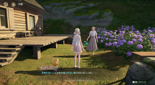 ꡼ No.015 | ɤ٤ƤǤեȥݥåȡ֥ե˥ƥ˥פͷӿԤ̤⤷CBTݡ