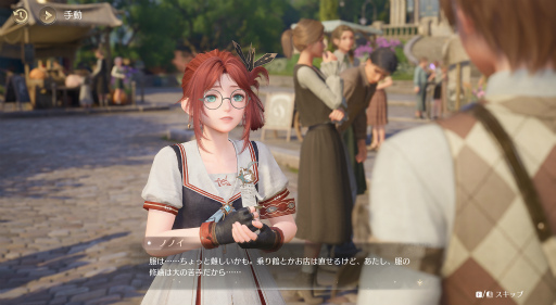 ꡼ No.016 | ɤ٤ƤǤեȥݥåȡ֥ե˥ƥ˥פͷӿԤ̤⤷CBTݡ